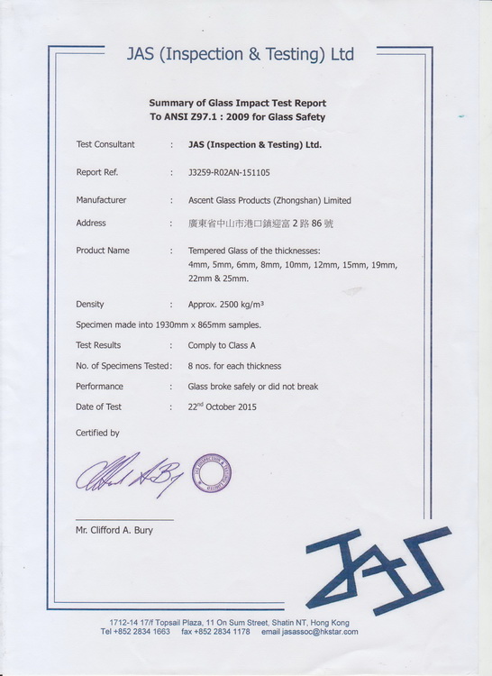 ANSI Z97.1-2009美标证书